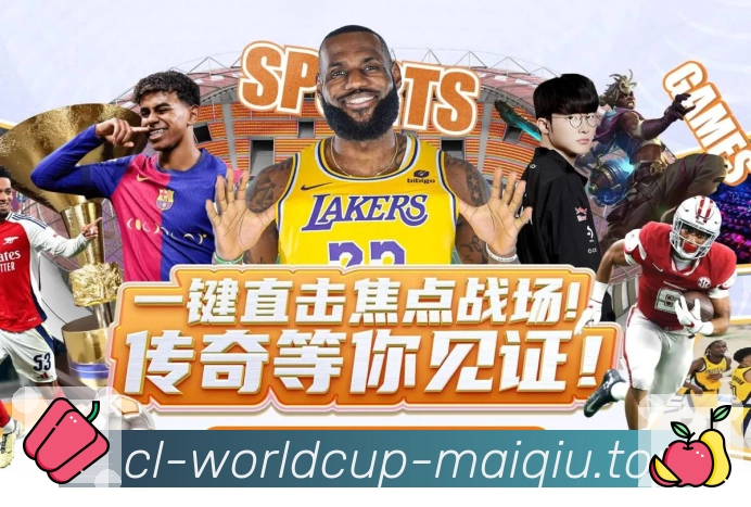 技术统计与对比